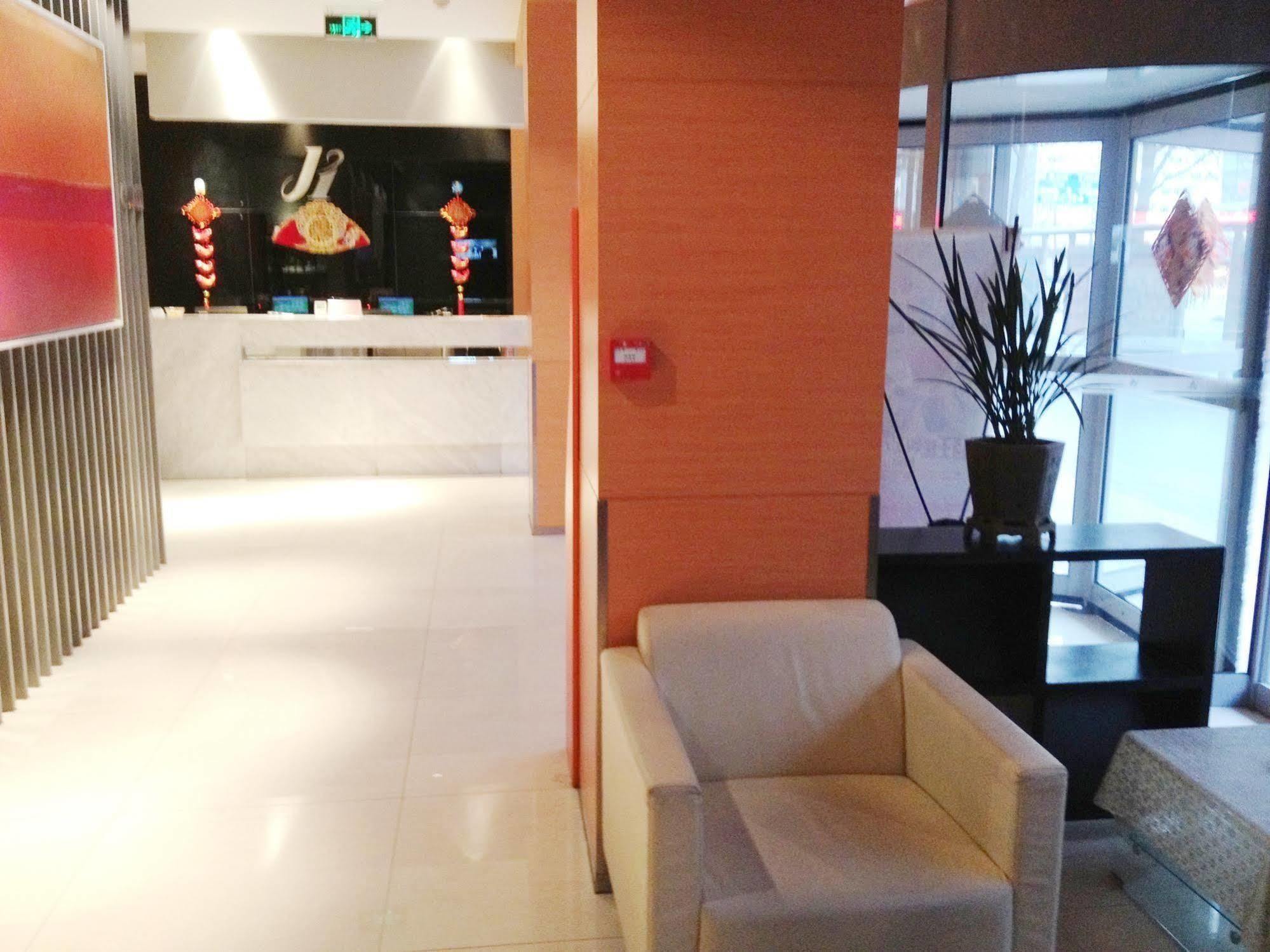 Jinjiang Inn Hefei Sanxiaokou Lujiang Road Exterior foto